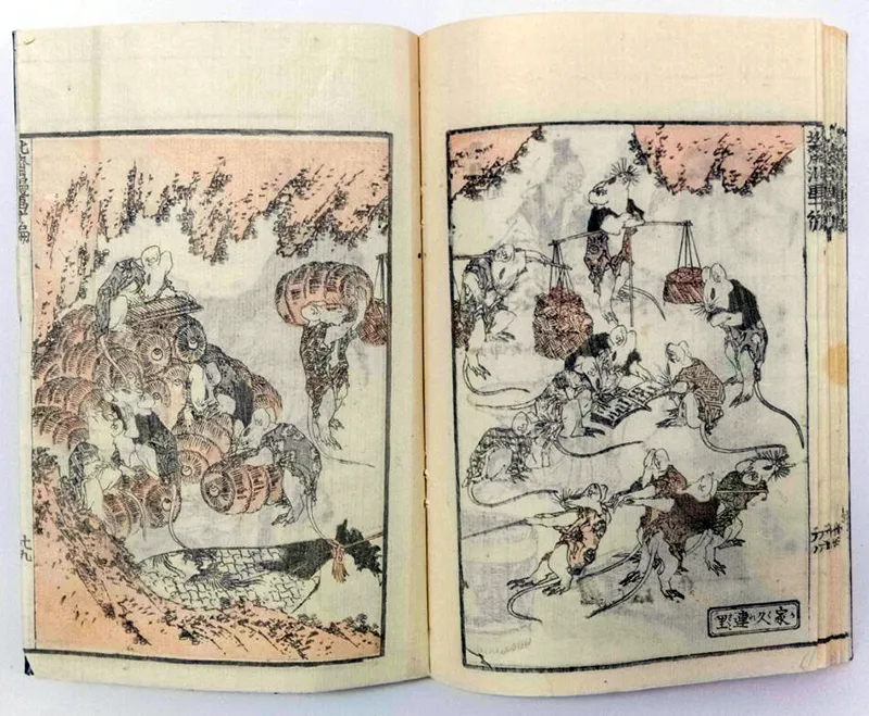 Hokusai Katsushika, I quaderni manga di Hokusai vol. I – XIV, 1815 -1875, xilografie policrome su carta di gelso. Museo d’Arte Orientale - Collezione Mazzocchi.